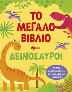 �� ������ ������ �����������