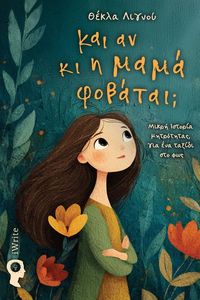 �� �� �� � ���� ������� ;