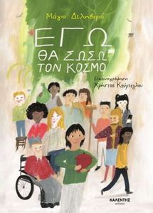 ��� �� ���� ��� �����