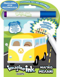 ������ ������ ��������� ��� ����������