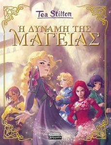 � ������ ��� �������