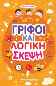 ������ ��� ������ �����