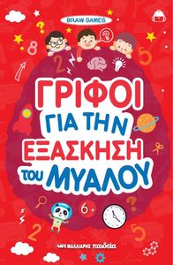 ������ ��� ��� �������� ��� ������