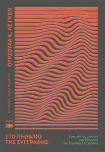 ��� ������� ��� ���������