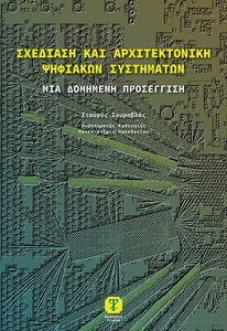 �������� ��� ������������� �������� ����������