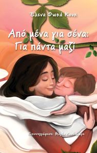 ��� ���� ��� ����: ��� ����� ����