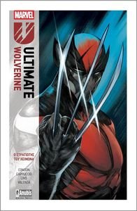 ULTIMATE WOLVERINE � ���������� ��� �������
