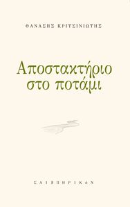 ������������ ��� ������