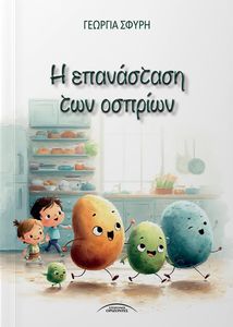 � ���������� ��� �������