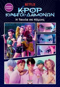 K-POP ������� �������� � ������ �� ������ (������� ������)