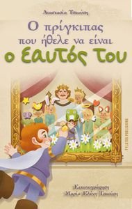 � ��������� ��� ����� �� ����� � ������ ���