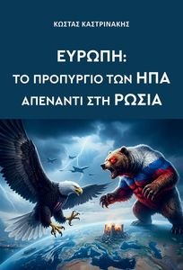 ������ �� ��������� ��� ��� �������� ��� �����