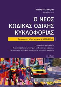 � ���� ������� ������ �����������
