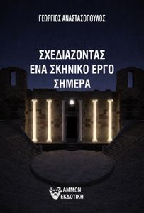 ������������ ��� ������� ���� ������