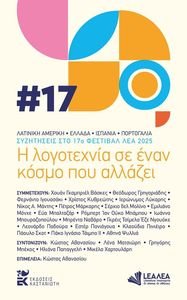 � ���������� �� ���� ����� ��� �������