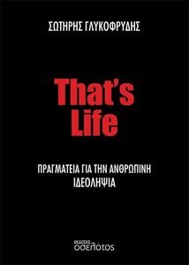 THAT�S LIFE