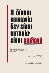 � ������ �������� ��� ����� ������� ����� �������