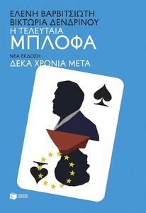 � ��������� ������