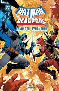BATMAN DEADPOOL �������� ���������