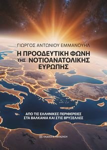 � ����������� ���� ��� ��������������� �������