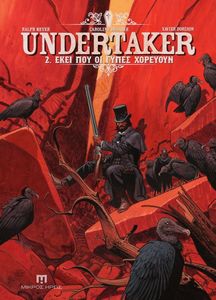UNDERTAKER 2 ���� ��� �� ����� ��������