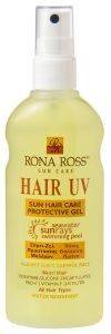 SPRAY-GEL RONA ROSS HAIR UV- SUN HAIR CARE PROTECTIVE