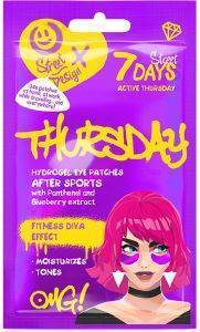 HYDROGEL EYE PATCHES 7 DAYS ACTIVE THURSDAY WITH PANTHENOL AND BLUEBERRY EXTRACT 2,5 GR