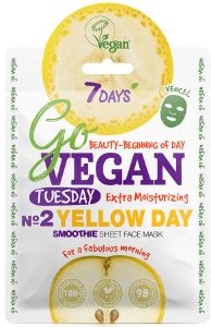 7DAYS ΜΑΣΚΑ ΠΡΟΣΩΠΟΥ 7DAYS GOVEGAN YELLOW DAY MASK 25G