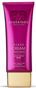 ΚΡΕΜΑ ΧΕΡΙΩΝ ΚΑΙ ΣΩΜΑΤΟΣ AVGERINOS COSMETICS QUEEN 200ML ΚΡΕΜΑ ΧΕΡΙΩΝ ΚΑΙ ΣΩΜΑΤΟΣ AVGERINOS COSMETICS QUEEN 200ML