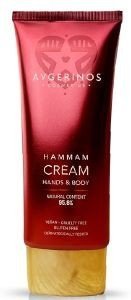 `ΚΡΕΜΑ ΧΕΡΙΩΝ ΚΑΙ ΣΩΜΑΤΟΣ AVGERINOS COSMETICS HAMMAM 200ML `ΚΡΕΜΑ ΧΕΡΙΩΝ ΚΑΙ ΣΩΜΑΤΟΣ AVGERINOS COSMETICS HAMMAM 200ML