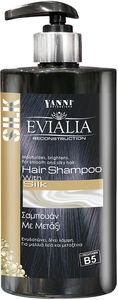  EVIALIA   &  B5 (500ML)