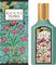 GUCCI FLORA GORGEOUS JASMINE EDP 50ML