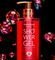  AVGERINOS COSMETICS HAMMAM 300ML
