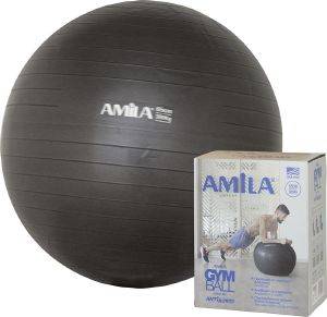   AMILA GYMBALL  (65 CM)