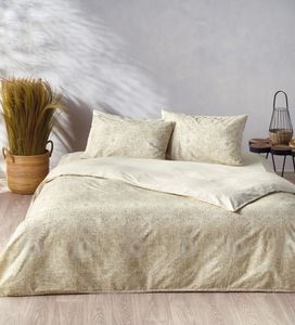    ALGA BEIGE/GOLDEN BROWN  4  (240X270CM)