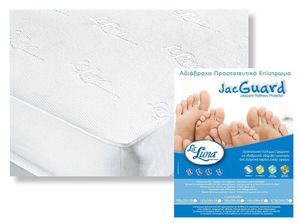  MON LA LUNA  JACGUARD 100X200+30CM