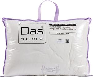 �������� DAS HOME ��������� LAVENDER 1427 50�70CM