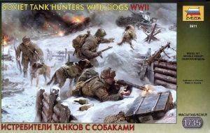 ΦΙΓΟΥΡΕΣ 1/35 ZVEZDA SOVIET TANK HUNTERS  W/DOGS WW2 [3611]