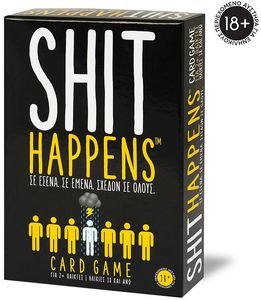 AS COMPANY ΕΠΙΤΡΑΠΕΖΙΟ ΠΑΙΧΝΙΔΙ AS GAMES SHIT HAPPENS (18+ ΕΤΩΝ)