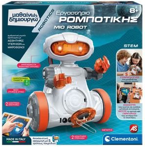    ROBOTICS     MIO ROBOT [1026-63527]