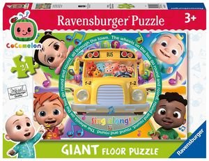 RAVENSBURGER COCOMELON RAVENSBURGER ΠΑΖΛ ΔΑΠΕΔΟΥ 24ΤΜΧ