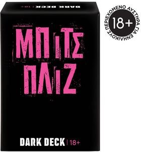     AS GAMES DARK DECK   (18+ )