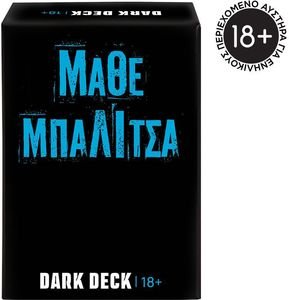     AS GAMES DARK DECK    (18+ )
