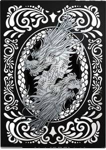  BICYCLE BLACK DRAGON