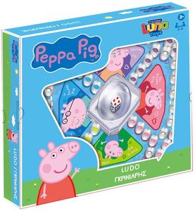    POP UP PEPPA PIG LUNA TOYS 27X27X5 .