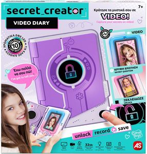   SECRET CREATOR VIDEO DIARY
