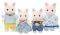 SYLVANIAN FAMILIES  SILK CAT FAMILY [...