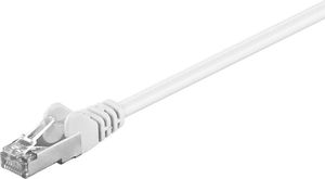 CABLEXPERT PP22-7.5M FTP PATCH CORD MOLDED STRAIN RELIEF 50U PLUGS 7.5M