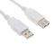 HAMA 30619 USB 2.0 EXTENSION CABLE 1.8M