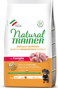 ����� ������ TRAINER SENSITIVE ADULT ���� NO GLUTEN ������� (2KG)